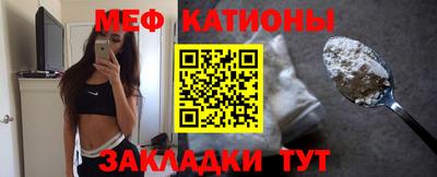 ALPHA PVP Кандалакша