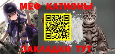 ALPHA PVP Кандалакша