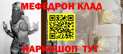 ALPHA PVP Кандалакша