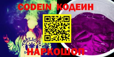 mdpv Канаш