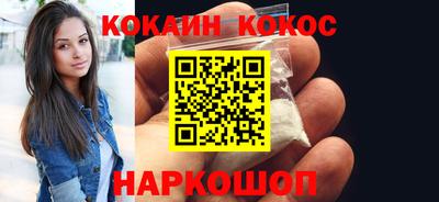 mdpv Канаш