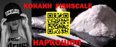 сатива Камышлов