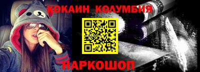 mdpv Канаш