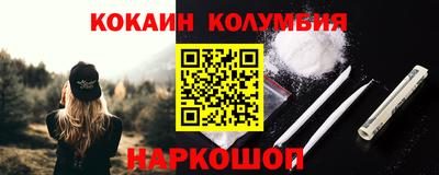 mdpv Канаш