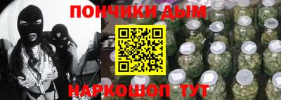 сатива Камышлов