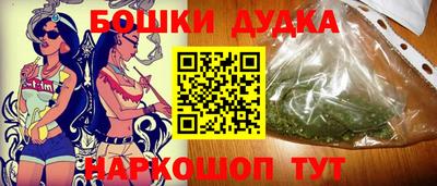 ALPHA PVP Кандалакша