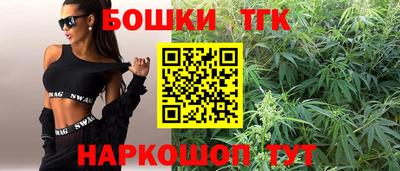 ALPHA PVP Кандалакша