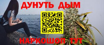 ALPHA PVP Кандалакша