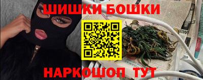 ALPHA PVP Кандалакша