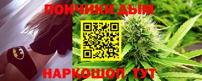 mdpv Канаш