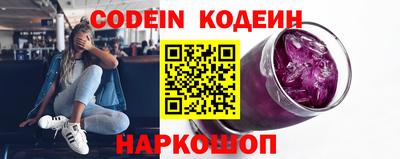 mdpv Канаш