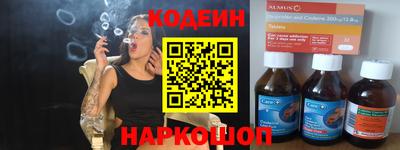 mdpv Канаш