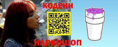 mdpv Канаш