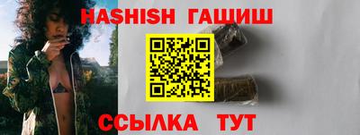 mdpv Канаш